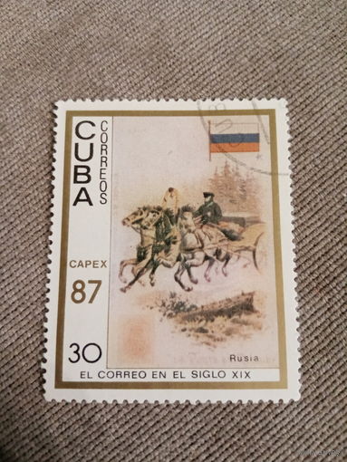 Куба 1987. Доставка почты Россия