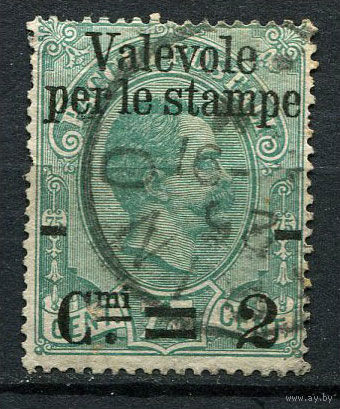 Королевство Италия - 1890 - Король Умберто I  - Надпечатка Valevole per le stampe 2C на 750C - [Mi.64] - 1 марка. Гашеная.  (Лот 62AE)