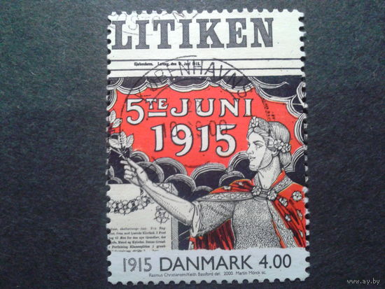 Дания 2000 обложка журнала Политика 1915 года
