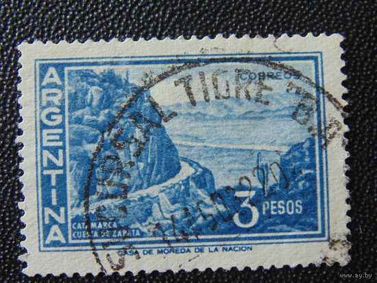 Аргентина 1971 г. Флора.