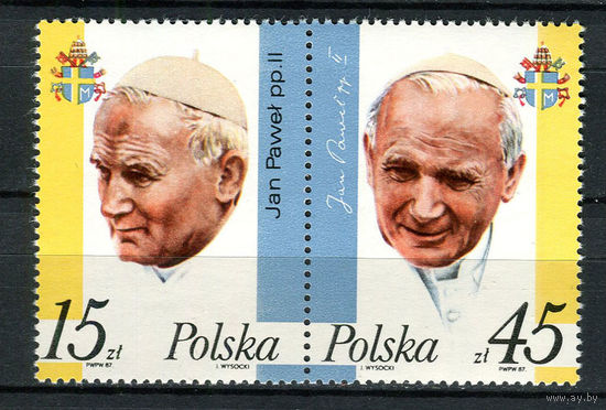 Польша - 1987 - Визит Папы Иоанна Павла II - сцепка - [Mi. 3099-3100] - полная серия - 2 марки. MNH.  (Лот 245AF)