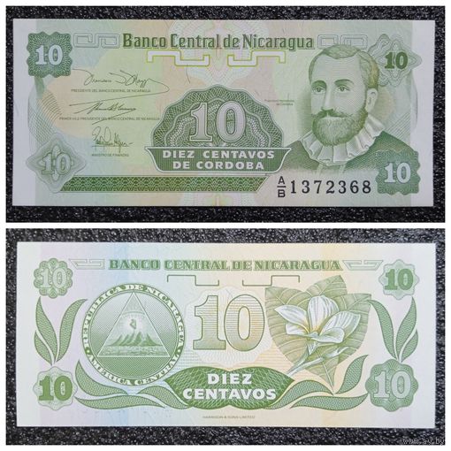 10 центаво (сентаво) Никарагуа 1991 г. UNC