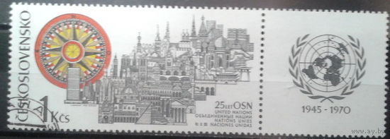 Чехословакия 1970  25 лет ООН(с купоном )