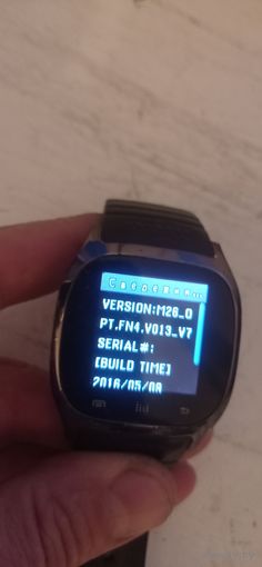 Smart watch M26