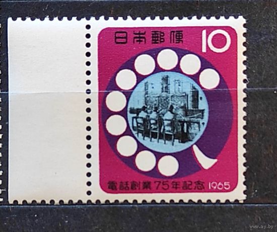 Япония, 1м/с 75 лет телефонии в Японии, 1965г
