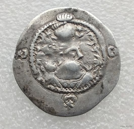 Иран (Персия) VI в. Драхма. Сасаниды. Хормизд IV (579-590 гг.), 3 год правления, г. Бишапур