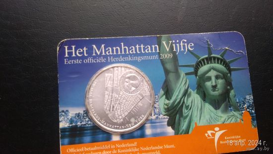 Нидерланды 5 евро 2009 400 лет Манхэттену медь с серебряным покрытием (медь оголилась) в холдере