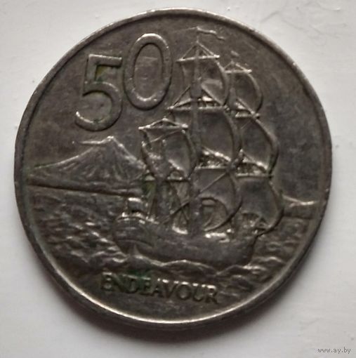 Новая Зеландия 50 центов, 1967  2-9-11