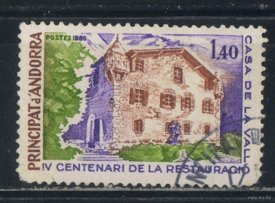 Андорра Французская почта 1980 Восстановление старой мэрии Андорра-ла-Велья #310