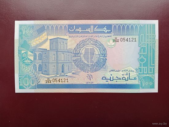 Судан 100 фунтов 1992 UNC