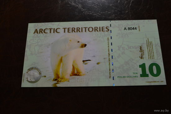 Арктические территории(Арктика) 10 долларов образца 2010 года UNC