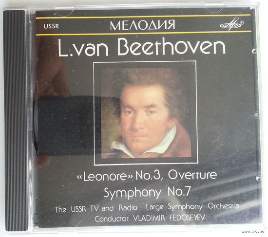 CD L. van Beethoven – Leonore No 3,Overture and Symphony No 7 (1990)