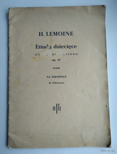 Лемуан Г. Детские этюды (нотное издание для фортепиано).