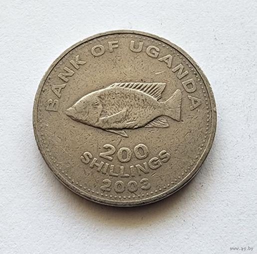 Уганда 200 шиллингов, 2003
