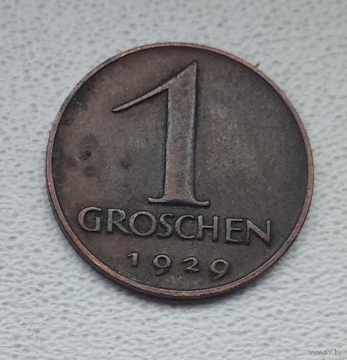 Австрия 1 грош, 1929 1-15-35