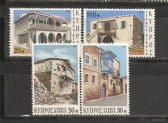 КГ Кипр 1973 Архитектура