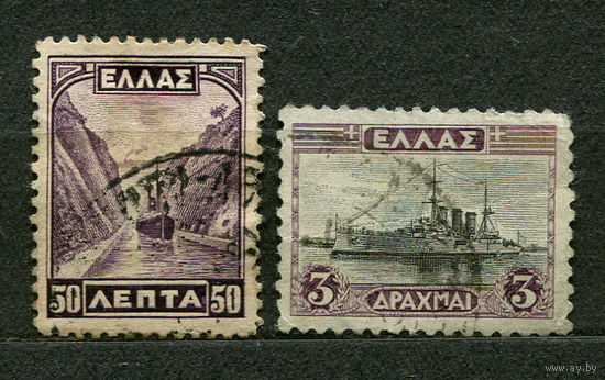Флот. Корабли. Греция. 1927. Серия 2 марки