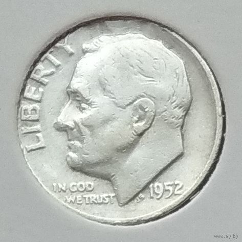 США 10 центов (1 дайм) 1952 г. D. В холдере