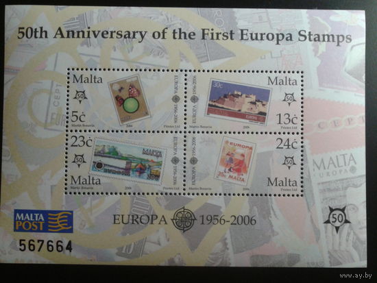 Мальта 2006 50 лет маркам Европа, блок
