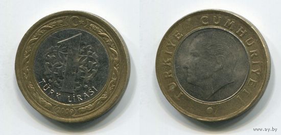 Турция. 1 лира (2009, XF)
