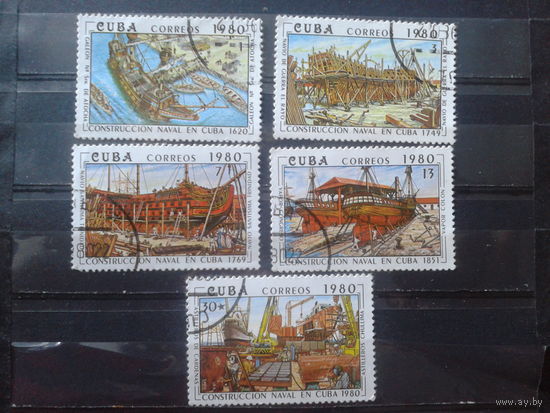 Куба 1980 Кораблестроение, верфи