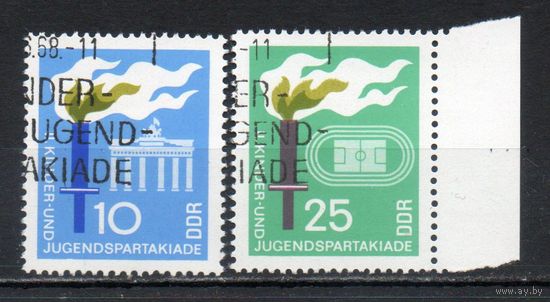 II детская и юношеская спартакиада в Берлине ГДР  1968 год серия из 2-х марок