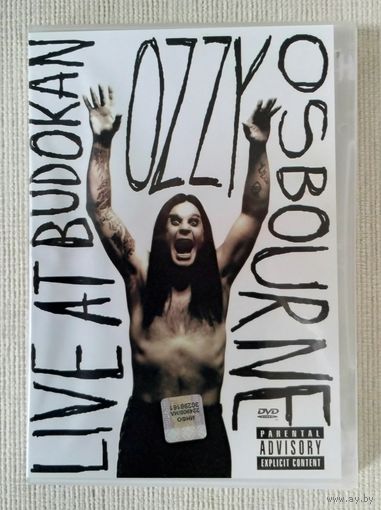 Ozzy Osbourne "Live at Budokan" DVD9