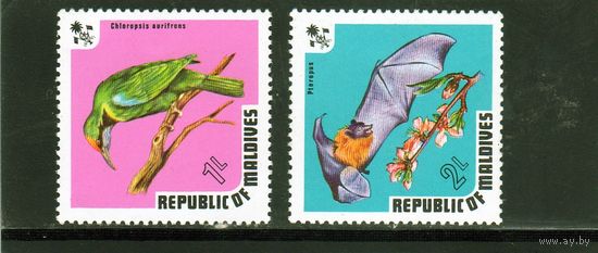 Мальдивы. Ми-463,464.Фауна.Птицы.Летучие мыши.1973.