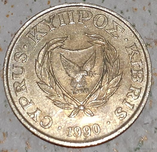 Кипр 5 центов, 1990 (14-8-7)
