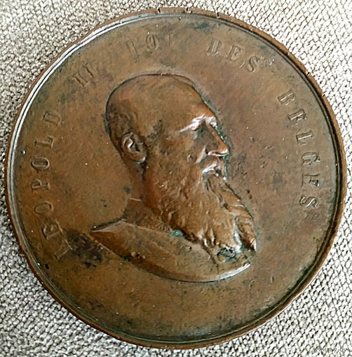 Медаль настольная. Леопольд II. Бельгия.