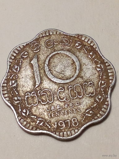 25 центов Шри-Ланка 1978