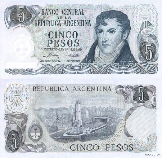 Аргентина 5 Песо 1974-1976 UNC П1-127