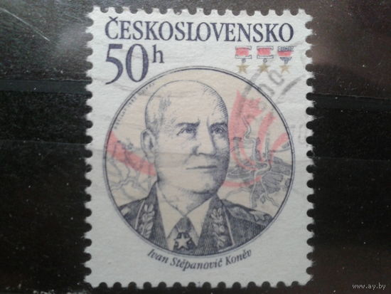 Чехословакия 1983 маршал Конев