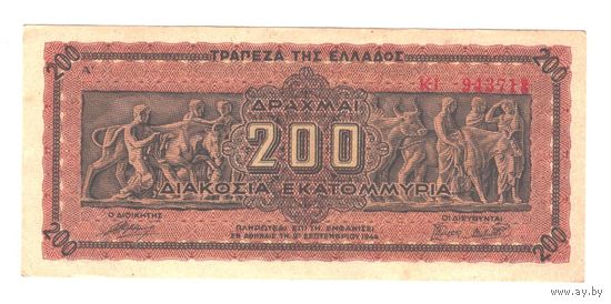 Греция 200 000 000 драхм 1944 года. Состояние XF+/aUNC!