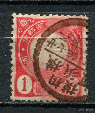 Японская империя - 1888/1892 - Кобан 1Y - [Mi.68] - 1 марка. Гашеная.  (LOT DA16)