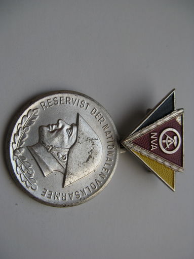 Медаль ГДР 5