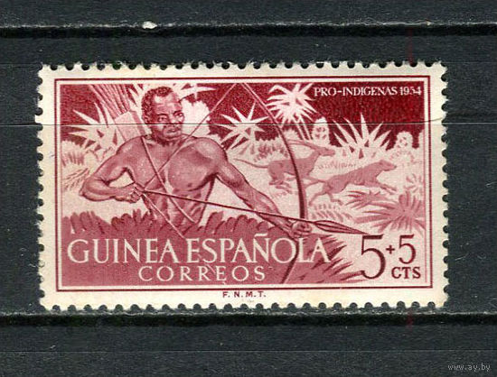 Испанские колонии - Гвинея - 1954 - Охотник 5С+5С - [Mi.299] - 1 марка. MH.  (Лот 67EH)-T5P10