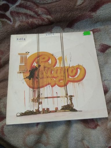 Chicago "Greaters Hits" LP. Amiga