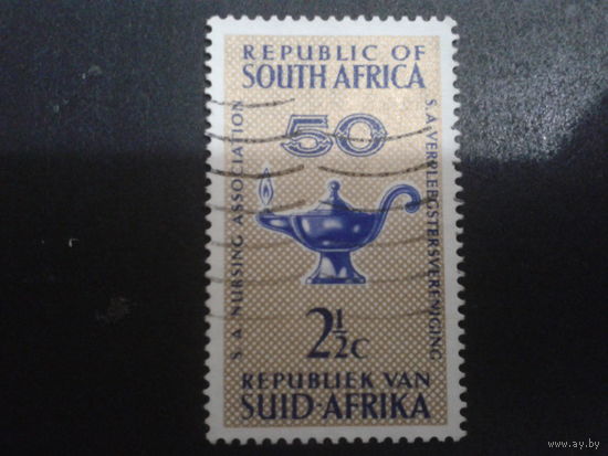 ЮАР 1964 посуда