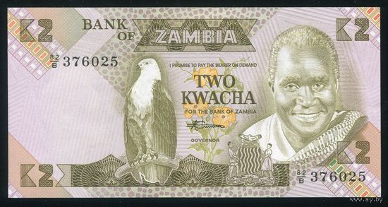 Замбия 2 квача 1980-1988 гг. P24c(1). UNC
