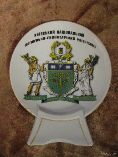 Плакетка редкая . Киевский национальный торгово-экономический университет