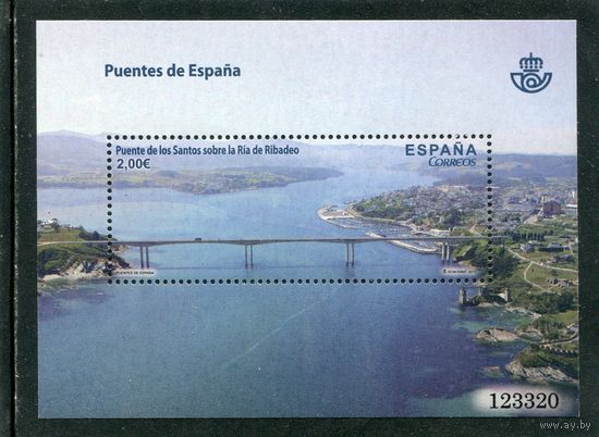Испания. Мост Лос-Сантос. Блок