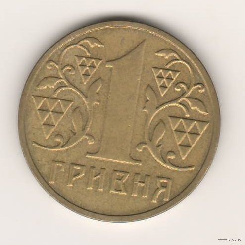 Украина, 1 гривна 2002