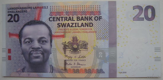 Свазиленд 20 эмалангени 2010 г. (g)