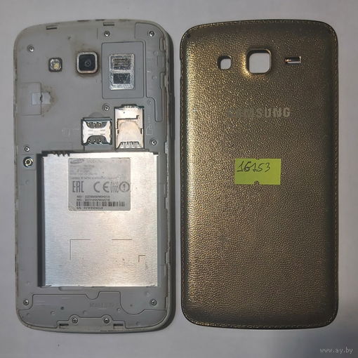 Телефон Samsung Grand 2 (G7102). 16753