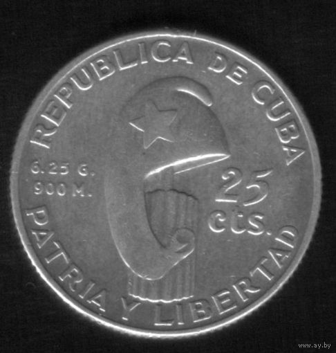 25 сентаво 1953 год Куба