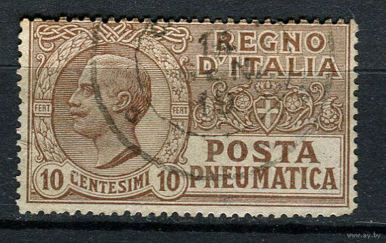 Королевство Италия - 1913 - Марка пневматической почты 10C - [Mi. 110] - полная серия - 1 марка. Гашеная.  (Лот 25AC)