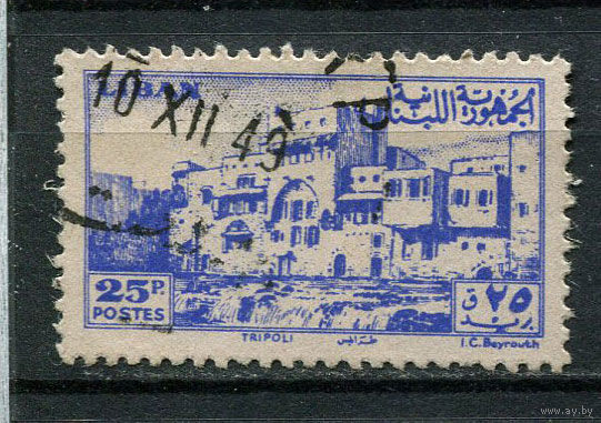 Ливан - 1947/1948 - Крепость 25Pia - [Mi.358] - 1 марка. Гашеная.  (LOT DP21)