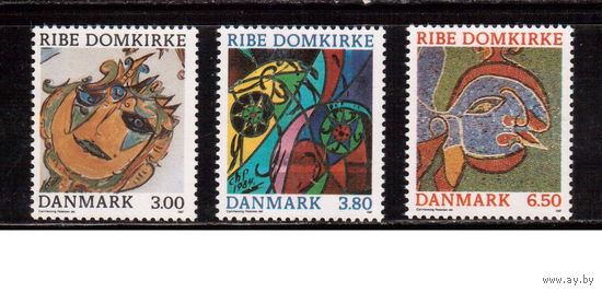 Дания-1987, (Мих.891-893) **, Искусство, Мозаика, Фрески