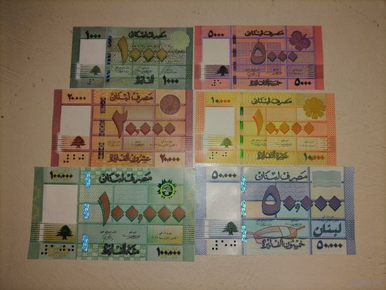 Набор банкнот 1000,5000,10000,20000,50000,100000 ливров 2026-2022